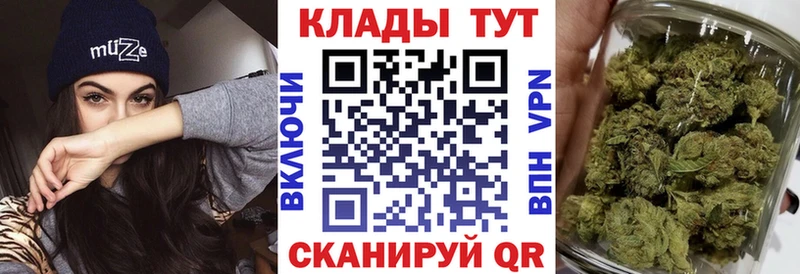 Метамфетамин Иланский