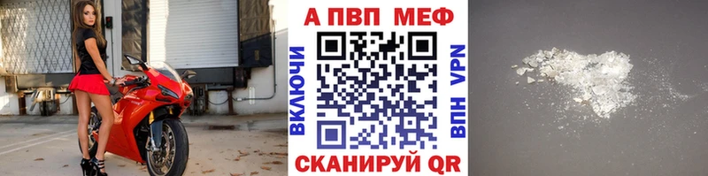 даркнет сайт  Иланский  MEGA как войти  A PVP СК КРИС 