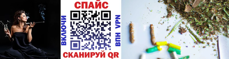 ОМГ ОМГ tor  Иланский  Бутират бутандиол 