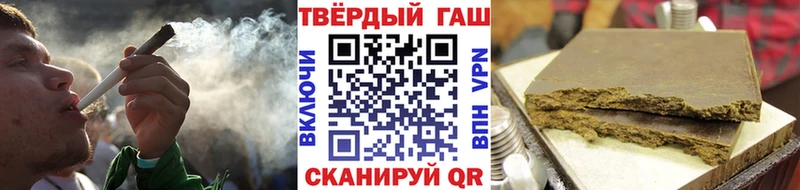 ГАШИШ AMNESIA HAZE  Иланский 