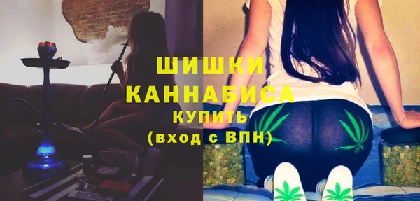 мескалин Абаза