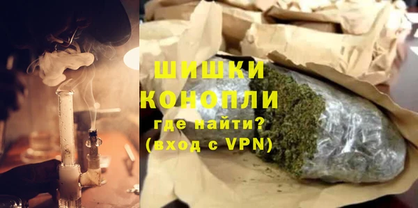 мескалин Абаза
