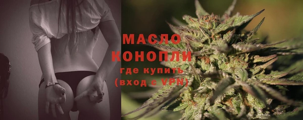 мескалин Абаза