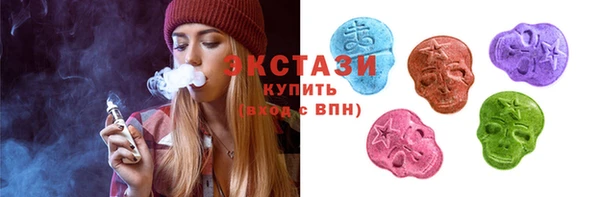 мескалин Абаза