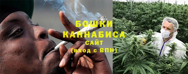 мескалин Абаза