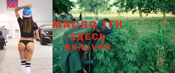 мескалин Абаза