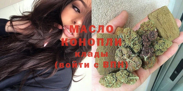 мескалин Абаза