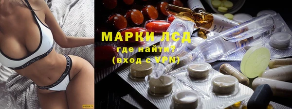 мескалин Абаза