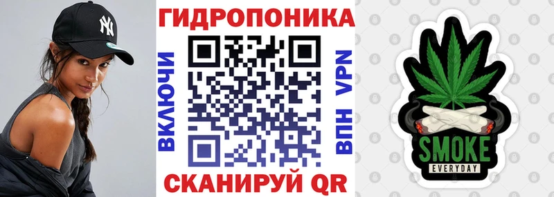 купить сайты Иланский Шишки марихуана семена